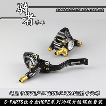 SPARTS titanium screw Hope oil disc Tech oil brake Race mountain bike hydraulic brake screw Stan