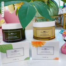 Small Golden Calf Flowers Soothing Moisturizing Burst Water Cream Small and Multi Repairing Compact to Face Cream Nourish Water Tonic