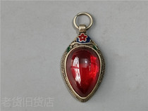 Ancient Playing Jade Bag Real Bag Old Modern Zircon Stone Large Number Drop Shaped Ruby External Inlaid Silver Edge Pendant Collection Treasures