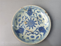 Bao old bag true and false one compensation ten in the middle of the Qing Dynasty Jiadao period of the Qing Dynasty Jiadao period the old porcelain