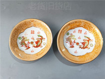 Ancient Play Antique Bag Old Bag Real Solutions To Start Powder Color Sketching Gold Glazed Dragon Cockatoo Pair of a pair of full-tasking collections