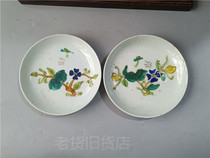 Bag old bag really open door The old late Qing Republic of China National parents make a blue pink pan pair of collection treasures The bottom of the collection is not clear