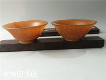 Bao Lao Bao really antique Miscellaneous old cow horn bowl a pair of special sale collectibles old items collected from rural areas