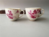 Bao Lao Bao really opened the old Republic of China carmine red landscape coffee cup a pair of collectibles old objects porcelain