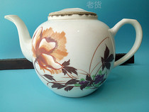 Bao old bag genuine goods in the Republic of China