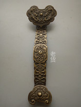 Bao old bag genuine Qing Dynasty old brass refined Erlong play beads Fu in front of the eyes of the wishful ornaments old goods