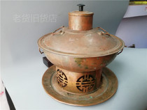 Bag old bag true dozens years of red copper flower sculpted sucalligraphy hot pot full-door collection of goods old stock