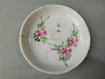 Antique and antique bags old genuine goods in the Republic of China pastel plate old porcelain soy sauce plate old Collection