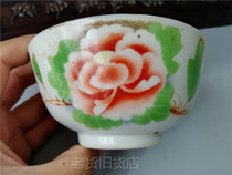 Bag Old Bag Real Fake One Lost ten Late Qing Republic of China Pink Peony Peony Flowers Bowl full-taster Open the old stock Collection