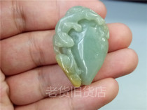 Ancient Play Jade Ware Natural A Cargo Oil Green Emerald Refined and Beast Poly and Fortune Pendant