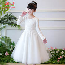 Girl dress dress autumn and winter long sleeve princess dress plus velvet flower girl wedding dress host white puffy long dress costume