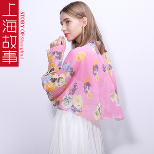 上海故事夏季披肩女骑车夏天斗篷百搭薄款防晒衣外套短款黄色开衫