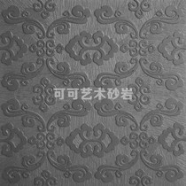 Artificial sandstone relief living room TV background wall art brick Paint Paili Stone Diatom mud European three-dimensional tiles