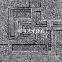 Chinese TV background wall tile sandstone relief background wall decoration entrance living room background wall painting antique brick