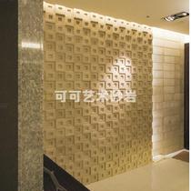 Relief sandstone TV background wall wall brick Sandstone background wall Sandstone background wall brick Concave and convex plate multi-color