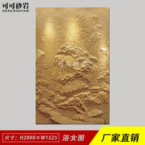 Artificial sandstone relief background wall Living room entrance fresco decoration Sandstone sculpture art Wall hanging landscape landscape painting