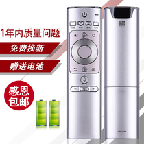 Original mx for Hisense TV remote CRF3A69 universal HZ50U7A HZ55 60 65U7A H65E75A HZ43A6