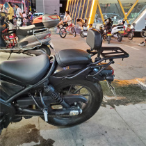 Applicable Honda Rebel Rebel CM300 CM500 retrofitted back rear shelving rear shelving bumper bumper