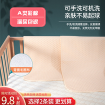 Color cotton diaper pad baby waterproof washable breathable summer washable large childrens baby overnight mattress table pure cotton