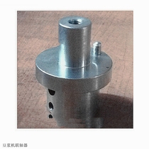 Fuhua brand pulp slag separation refiner household soymilk machine soy milk machine motor coupling DZJD-ML40L accessories