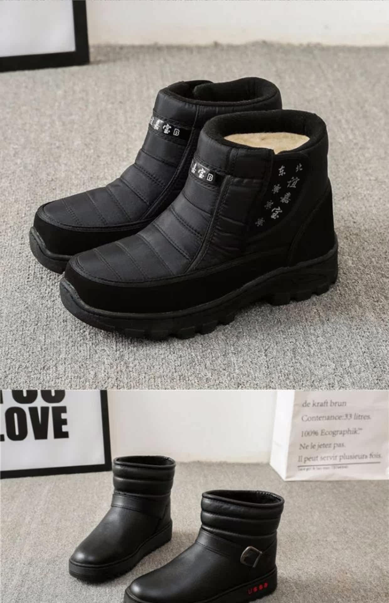 雪地靴男冬季户外保暖防滑厚底防水东北大棉加绒加厚短筒雪地棉鞋