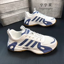 Mens shoes 2022 new breathable small white shoes trend hundreds of sports casual plate shoes men increase their daddy shoes