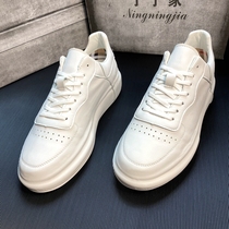 2022 - The new small white shoes men and Korean edition trend sports leisure mens tide shoes and thick soles men