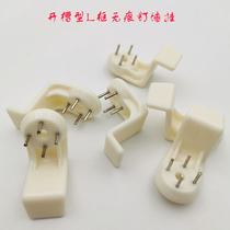 Aluminum alloy photo frame non-perforated and non-scarred nail adhesive hook Z-shaped wall hanging oil painting frame holder hook plastic invisible adhesive hook