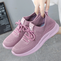 Spring and Autumn old Beijing cloth shoes nv dan xie middle-aged and elderly Sports Leisure mothers shoes soft breathable kingpo xie old shoes