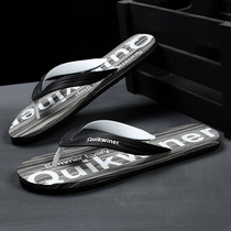 Herringbone Drag Male 2020 Summer New Fashion Exterior Wearing Clip Feet Drag Trendy Men Personality Non-slip Outdoor Beach Shoes