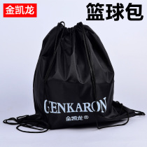 Golden Kailong ball bag basketball bag football bag double shoulder ball bag training bag football bag
