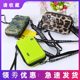 Small luggage bag handbag Messenger shoulder personality type holding a mini-suitcase password box box small square package Small luggage bag handbag Messenger shoulder personality type holding a mini-suitcase password box box small square package