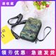 Small luggage bag handbag Messenger shoulder personality type holding a mini-suitcase password box box small square package Small luggage bag handbag Messenger shoulder personality type holding a mini-suitcase password box box small square package