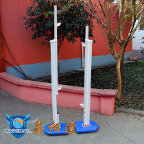Professional aluminum alloy jumper can lift height school track and field sports training standard equipment competition jump