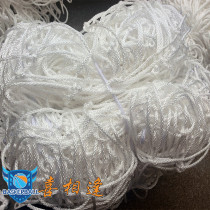 High-end game 5-a-side nylon soccer net futsal zu qiu men wang