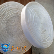 Nylon runway with field Warning Line track track and field safety cordon beach volleyball field logo