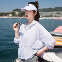 Large code sunscreen woman Summer 2022 new cardiovert small sunscreen breathable thin jacket long sleeve sunscreen