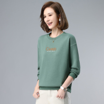 Round collar sweatshirt female spring autumn 2021 new Chains Han version Loose Long Sleeves Lady Casual Embroidered short jacket