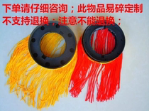 Base hanging ear head red and yellow bell tassel large plate hanging jewelry accessories upper and lower lamp holder lantern