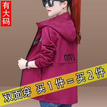 Spring and autumn short coat womens 2021 new spring dress Joker ladies baseball uniforms middle-aged mother 40 years old in August