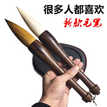 The couplet large bucket pen Chinese painting and the brush extra large wolf brush brush extra large bucket calligraphy big bucket pen