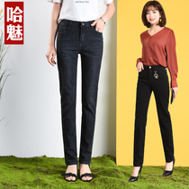 Summer thin jeans women high waist stretch pants children thin straight long pants size fat mm slim