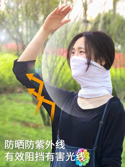 록 브라더스 아이스 실크 헤드 스카프 여름 선 스크린 스카프 스카프 마법 헤드 스카프 남성과 여성을위한 통기성 사이클링 장비 록 브라더스 아이스 실크 헤드 스카프 여름 선 스크린 스카프 스카프 마법 헤드 스카프 남성과 여성을위한 통기성 사이클링 장비