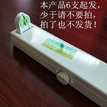 Fenjiang brand T8 single double luxury super static inductance bracket fluorescent lamp holder 20W 30W 40W