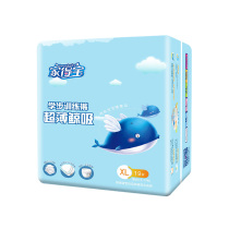 Home Depot pull pants ultra-thin XL19 five-size optional male and female baby diapers ultra-thin pull pants