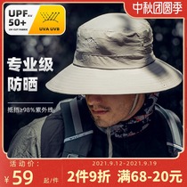Sunscreen hat Mens Summer Sun Hat Outdoor Big Head Wai UV Breathable Fisherman Hat Fishing Sun Hat