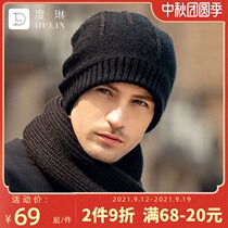 Hat mens wool hat new winter warm plus velvet youth fashion big head mens knitted hat winter tide