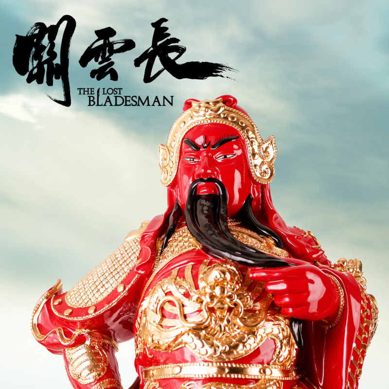 Really hold large duke guan wu mammon guan Sir Zhong paint line carve red ceramic home furnishing articles in plutus household adornment wind