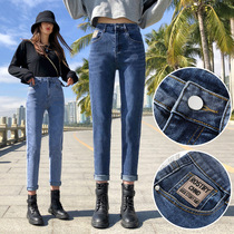 2021 spring new high-waist stretch jeans female dad loose and thin Korean version of Harun straight cropped pants