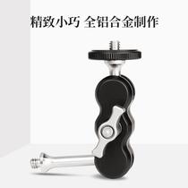 Universal Monster Hand Magic Arm Tripod External Monitor Display Photo Bracket Accessories